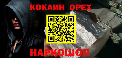 твердый Бугуруслан