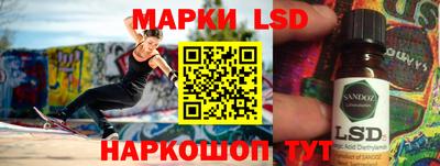 СК Будённовск