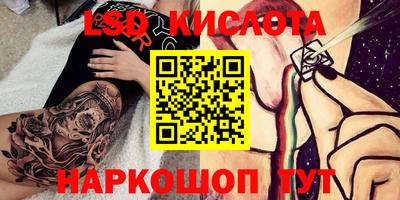 твердый Бугуруслан
