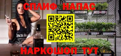 твердый Бугуруслан