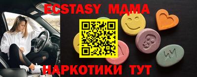 твердый Бугуруслан