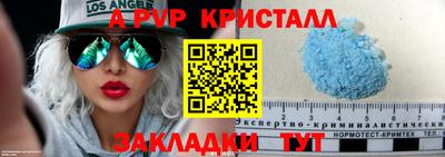 твердый Бугуруслан