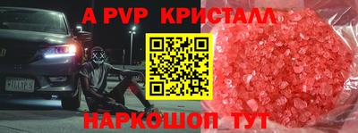 твердый Бугуруслан