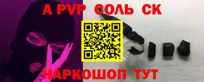 твердый Бугуруслан