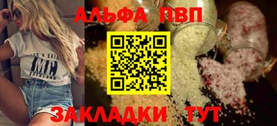 твердый Бугуруслан