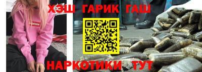 СК Будённовск
