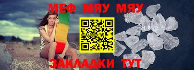 СК Будённовск
