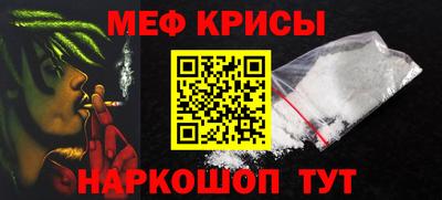 твердый Бугуруслан